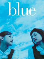 blue 2002