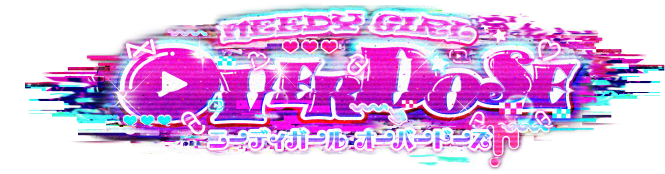 ニーディーガールオーバードーズNSO